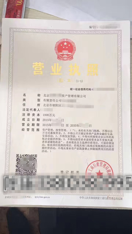 微信图片_20180917163521.jpg