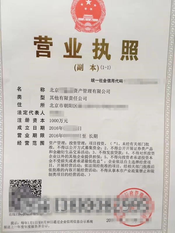 微信图片_20180917163536.jpg