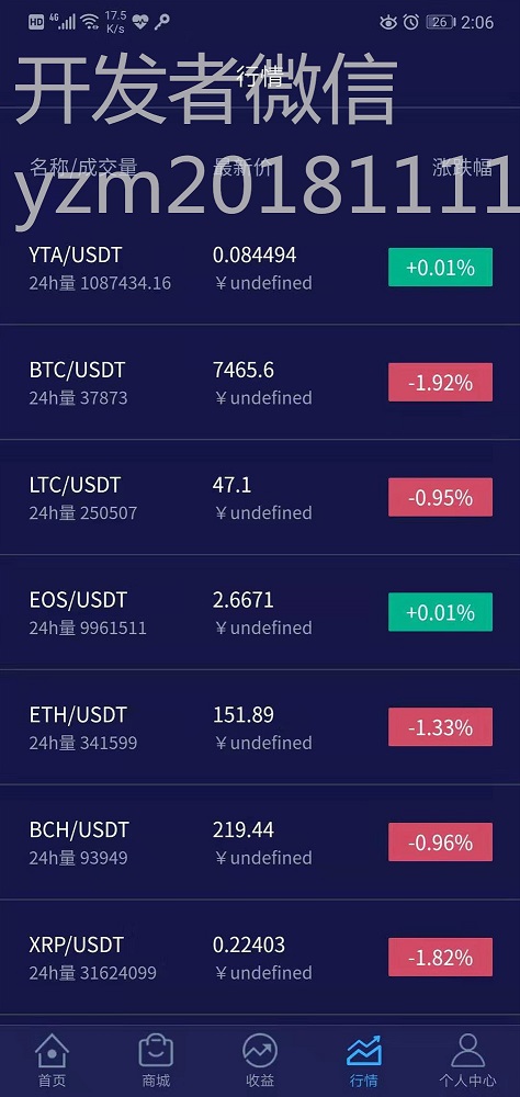 微信图片_20191216102503_副本.jpg