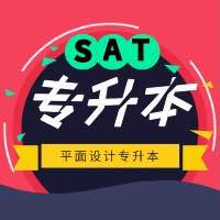 平面设计.jpg