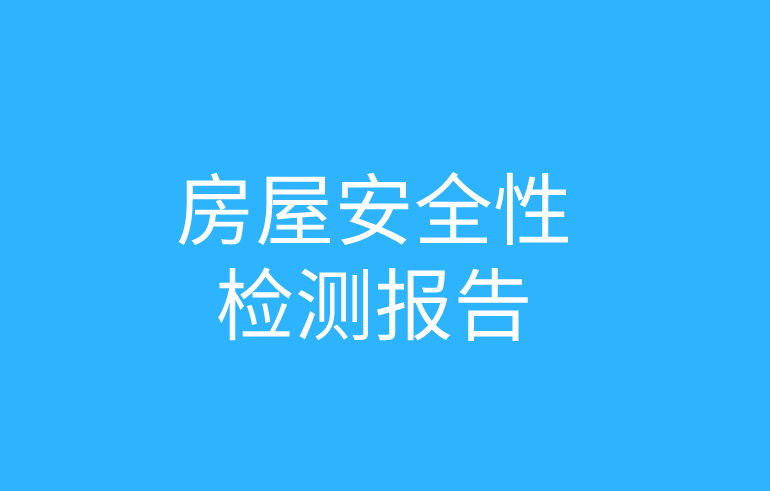 微信截图_20190530175316.png