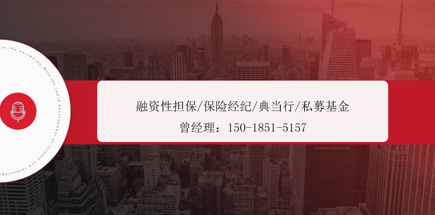 私募基金1 - 副本.jpg
