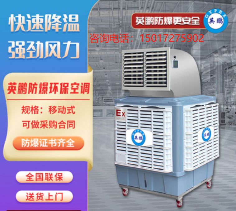 微信截图_20230605112542_758x677.jpg