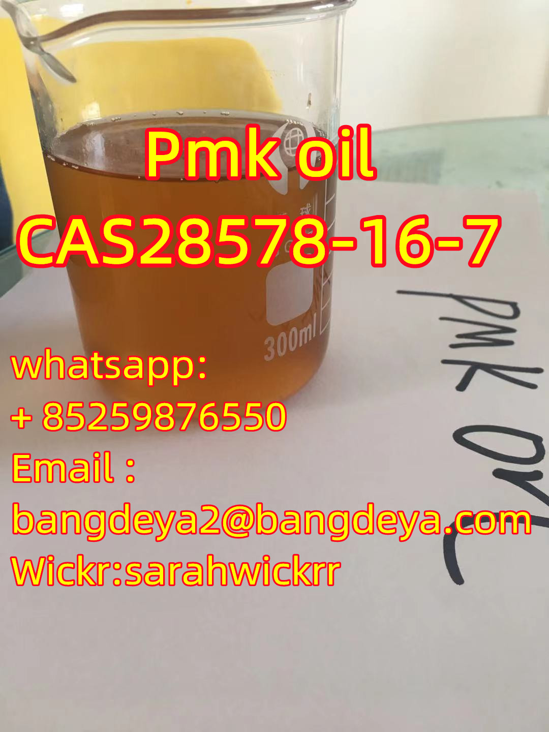 Pmk oil  cas28578-16-7.jpg