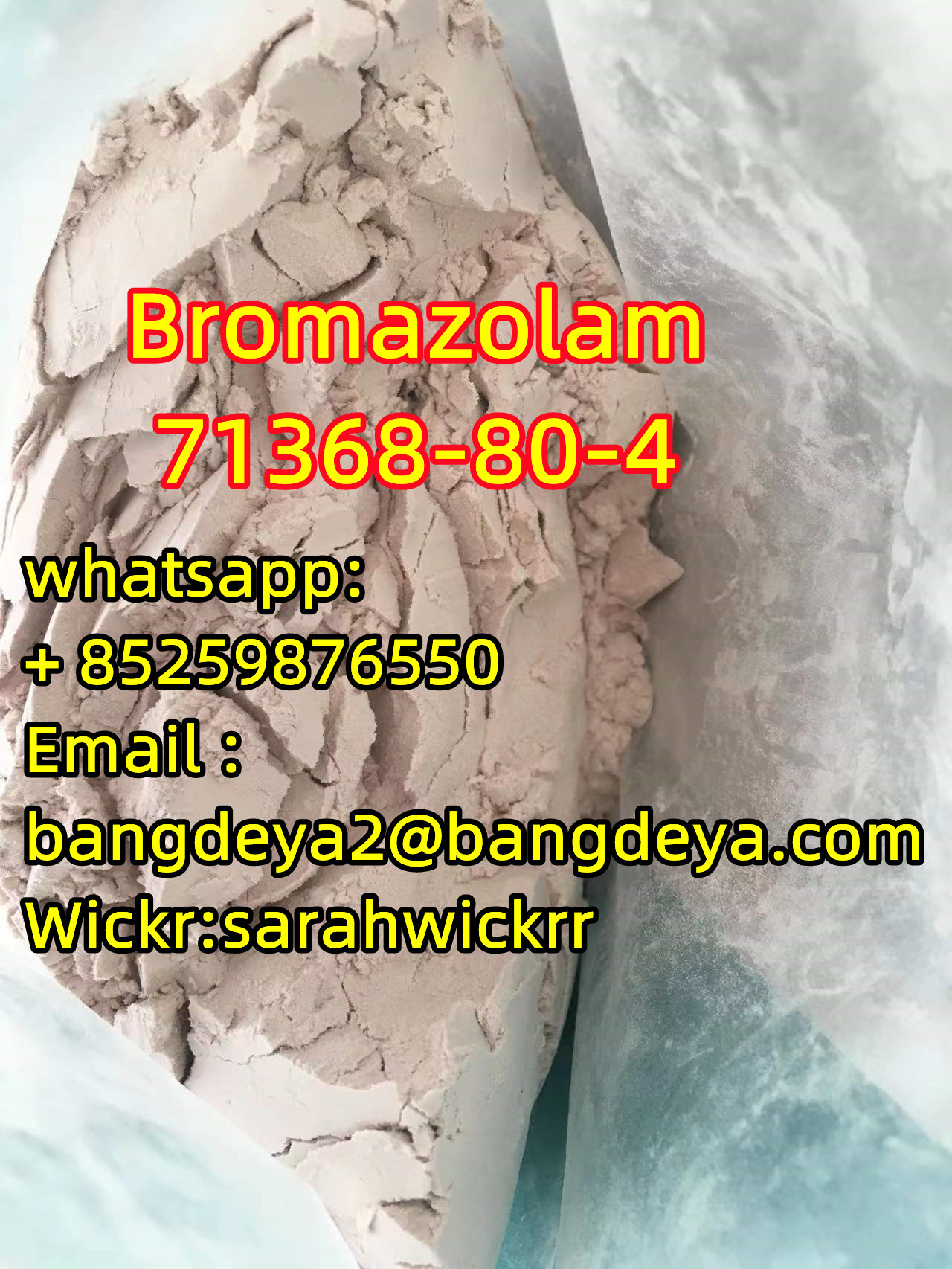 Bromazolam cas71368-80-4.jpg