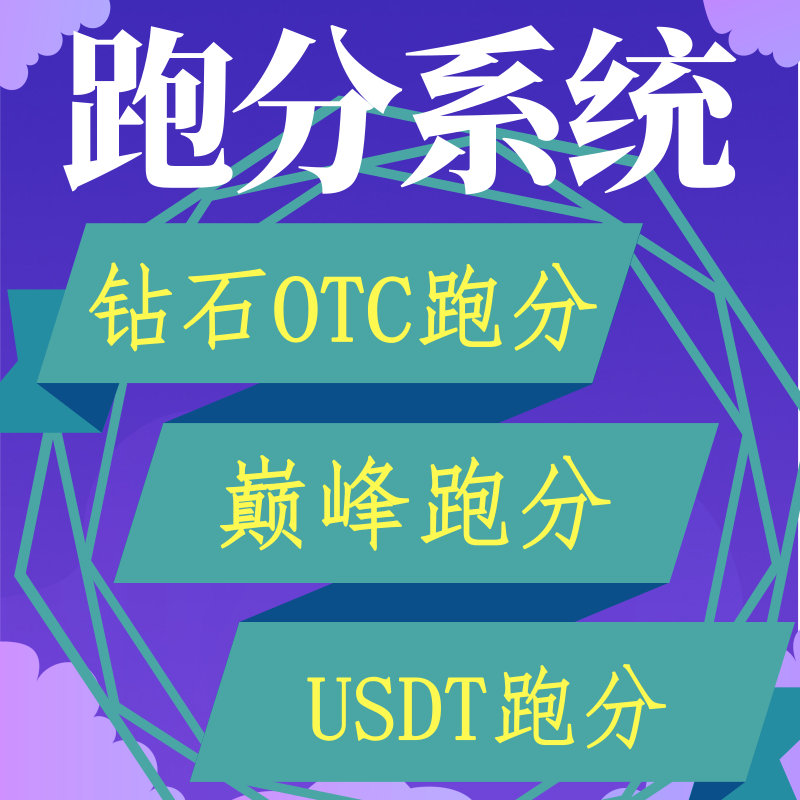 默认标题_方形海报_2019.09.26.png