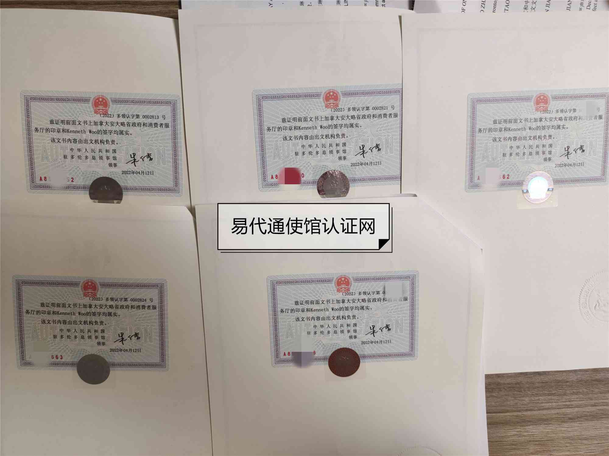 uploads/0615/1655263055105323970.jpg 加拿大1.jpg