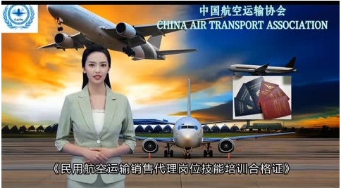 微信截图_20240603135949.png