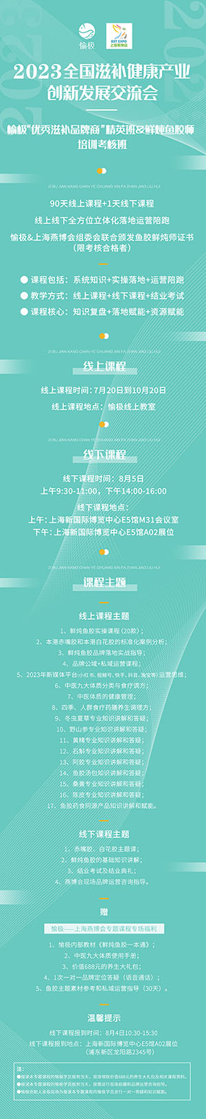 微信图片_20230626152918.jpg