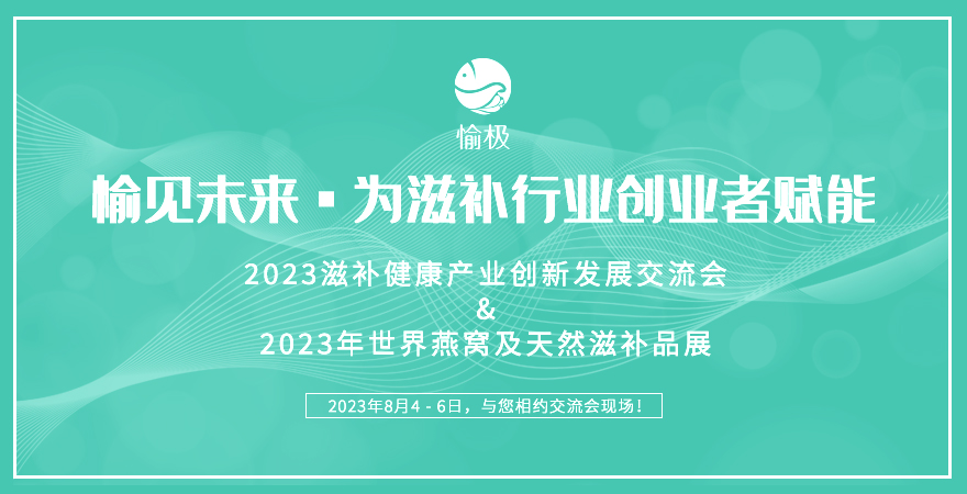 微信图片_20230626152833.jpg