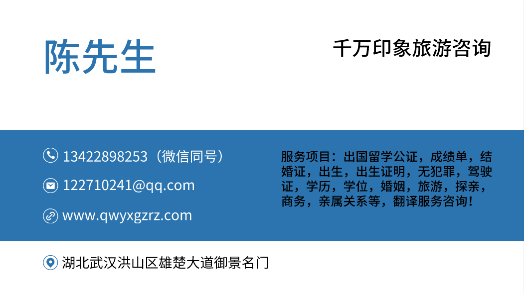 uploads/0629/1561778381191323376.png