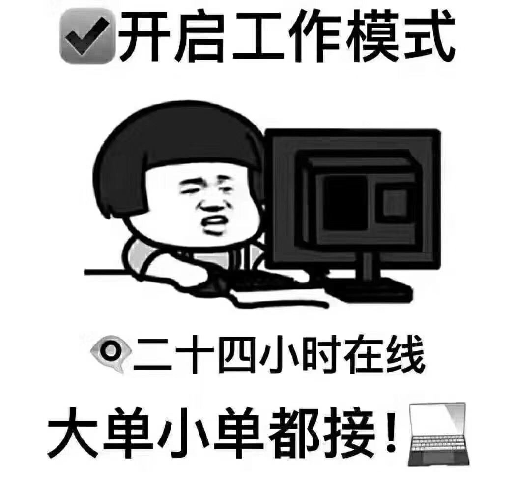 微信图片_20190702163610.jpg