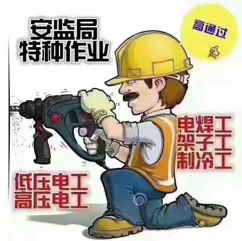 u=2363547807,2182804083&fm=26&gp=0.jpg