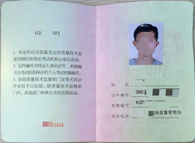 115.jpg