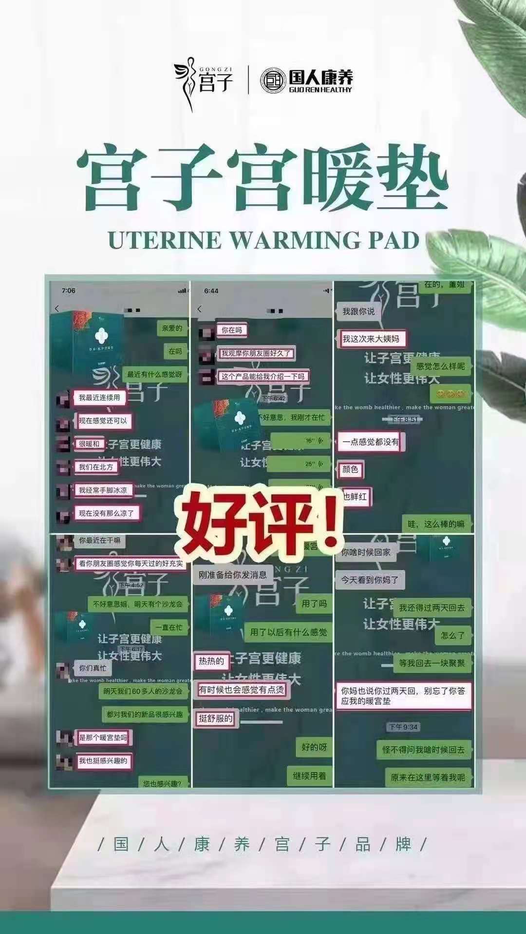 微信图片_20210711222315.jpg