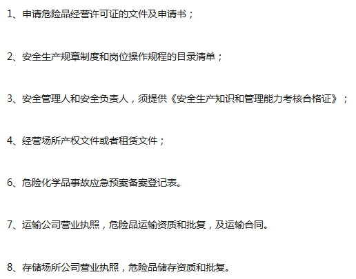 微信截图_20200718141323.png