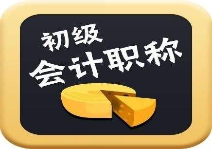 u=2773049227,1868531616&fm=26&gp=0.jpg