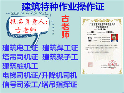 微信图片_2020041511151633_副本.jpg