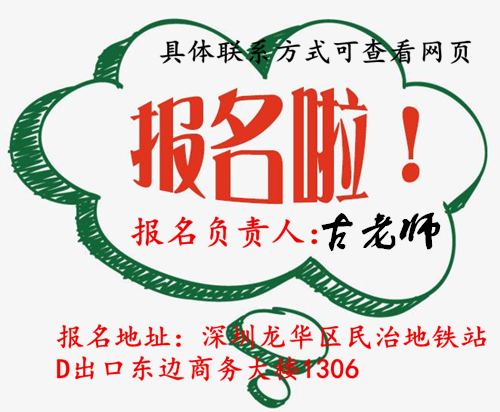 微信图片4_20200511150627_副本.png