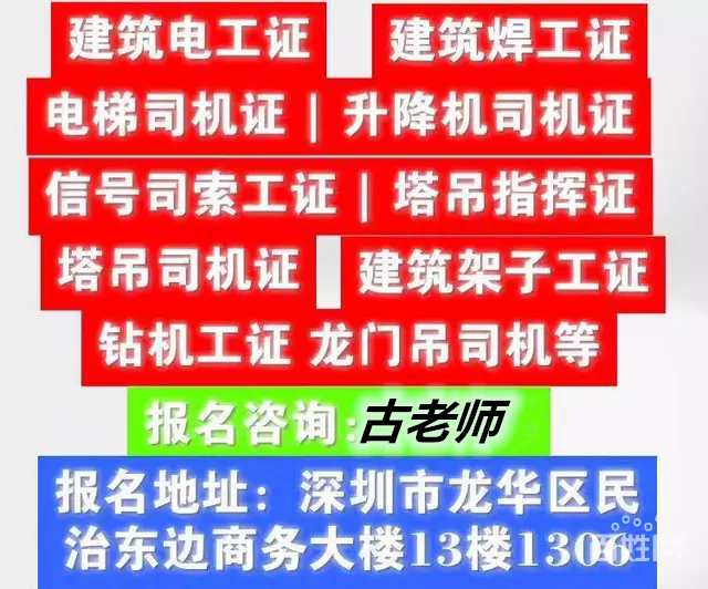 dd97f9446c17522d5d8c2b699d231f8_副本.png