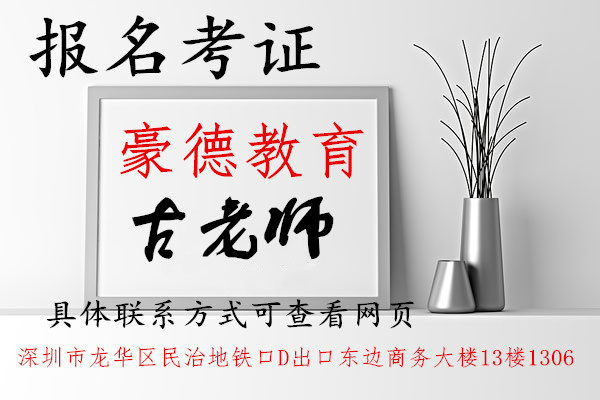 微信图片3_20200511150609_副本.jpg