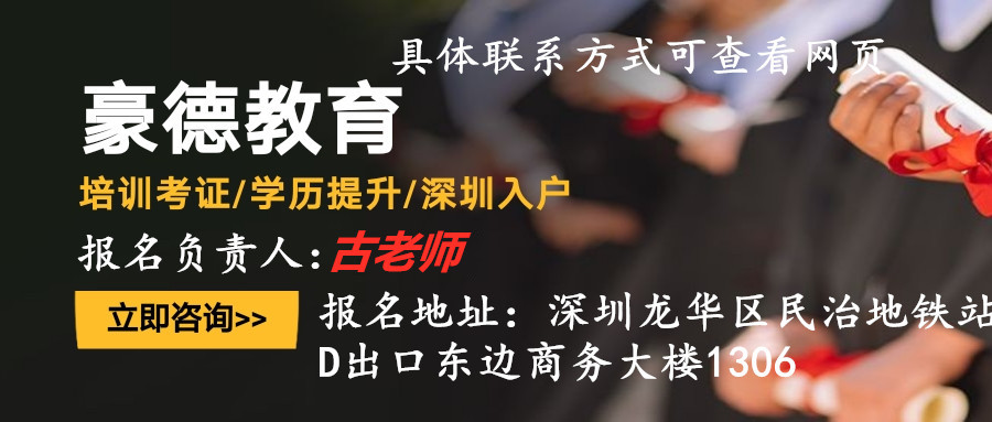 微信图片13_20200511150911_副本.jpg