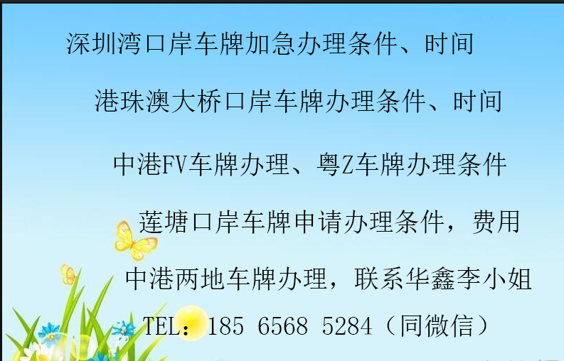 微信图片_20190521170607.png