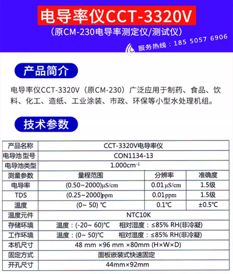 cdb82aabef6205373028a8fe9db155e1_O1CN01OwY9dj2AWEWA6SERr_!!3375868210.jpg