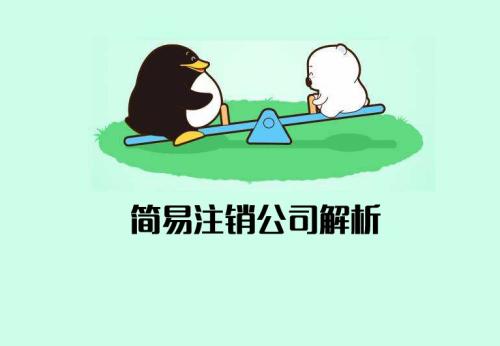 u=3674507398,515763059&fm=26&gp=0.jpg