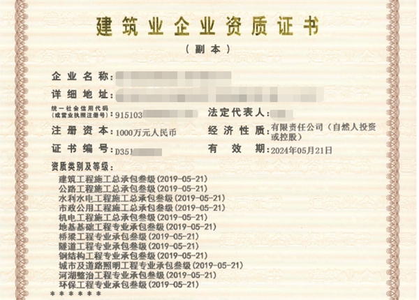微信图片_20200520160630.jpg