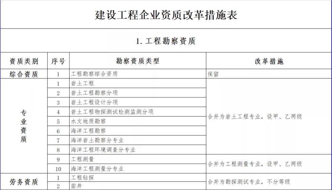 微信图片_20200805100721.jpg