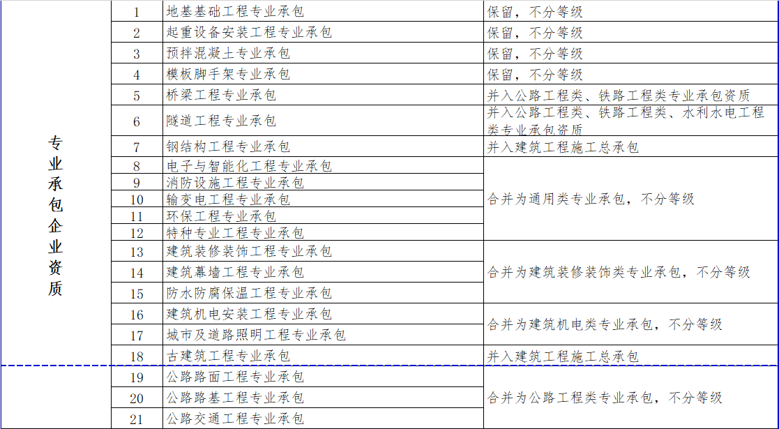 微信图片_20200805100831.png