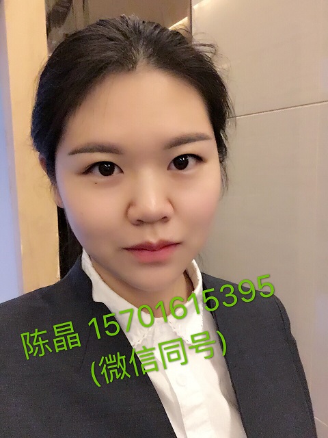 微信同号.jpg