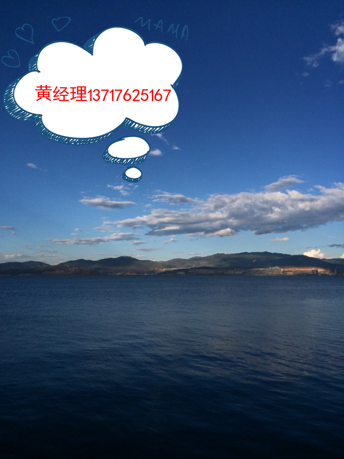 timg (2)_副本.jpg