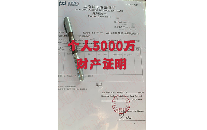 1-20051Q542510-L.jpg