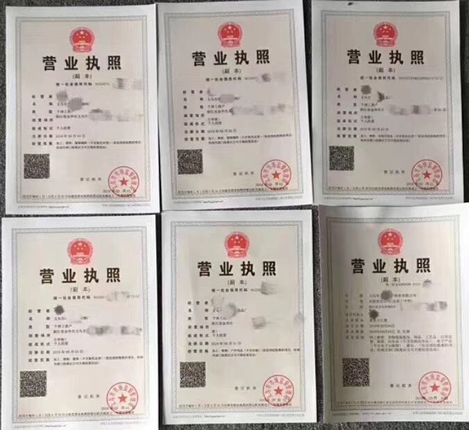 微信图片_20190830133657.jpg
