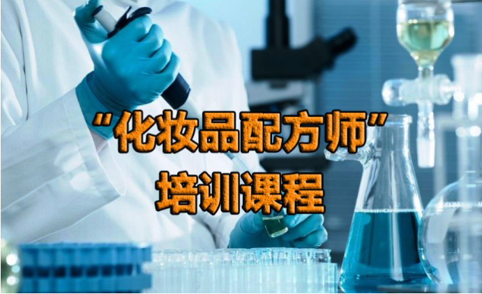 护肤品 (1).png