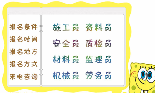 微信图片_20200826112243.jpg