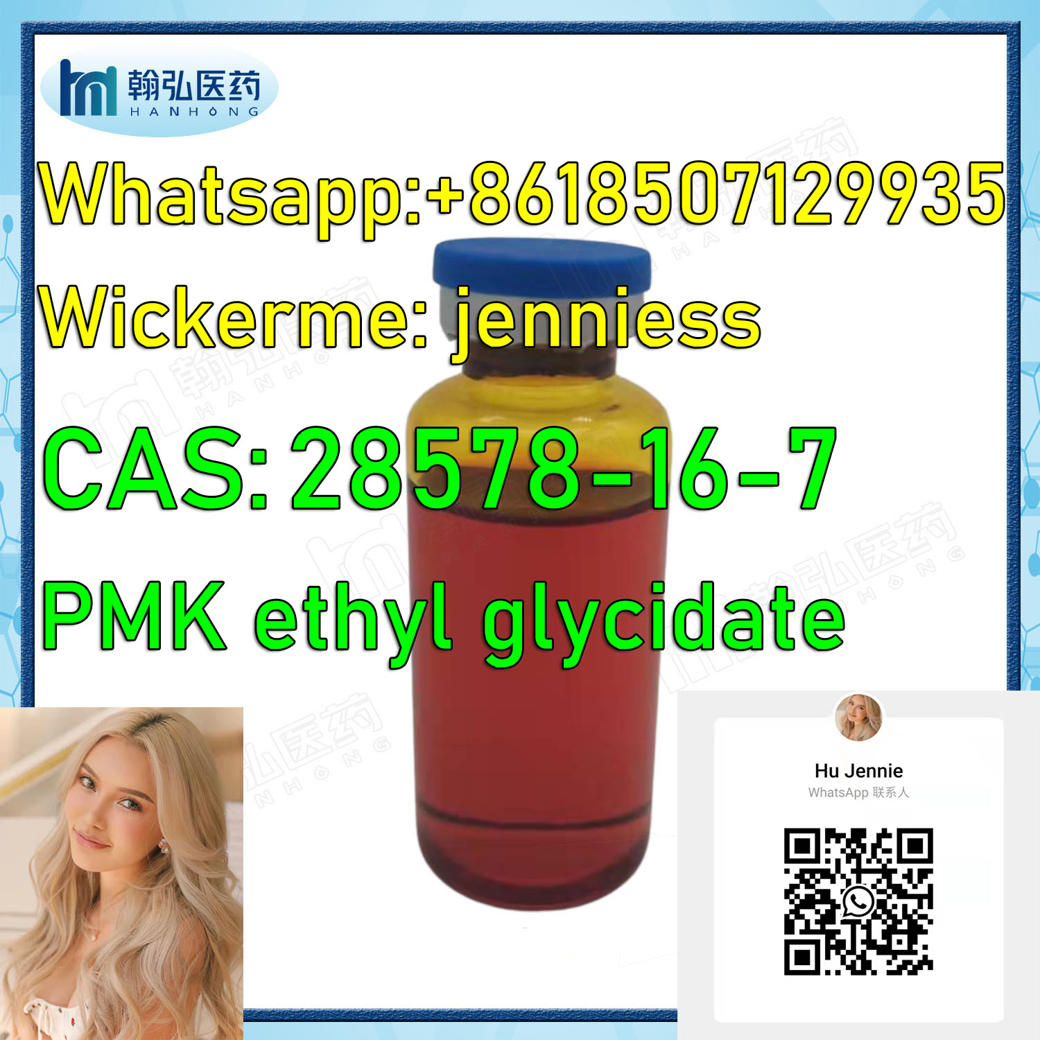 28578-16-7.jpg
