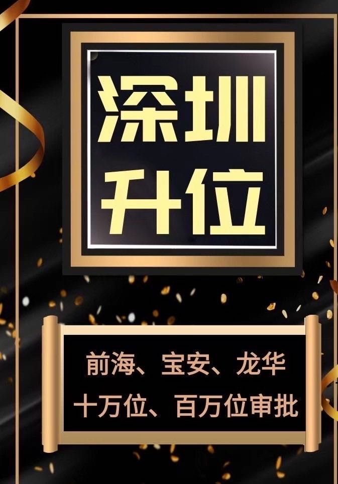 微信图片_20200831134810.jpg