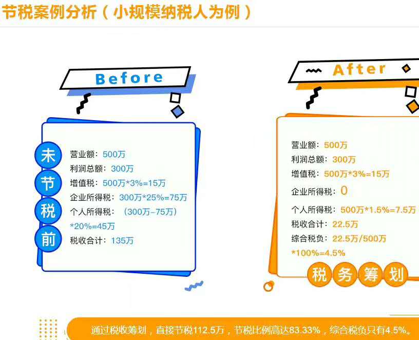 微信图片_20200916135532.jpg