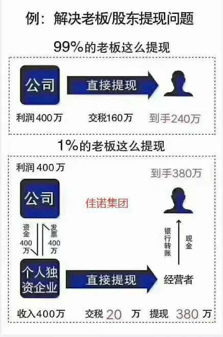 微信图片_20200916135543.jpg