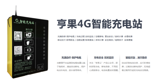 QQ截图20200820131132.png