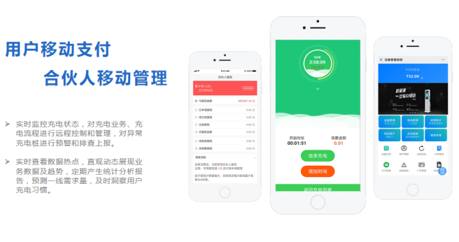 QQ截图20200911113139.png