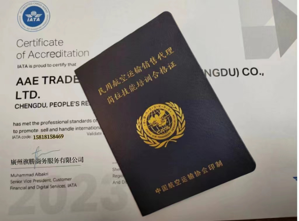 微信图片_20231106155749.jpg