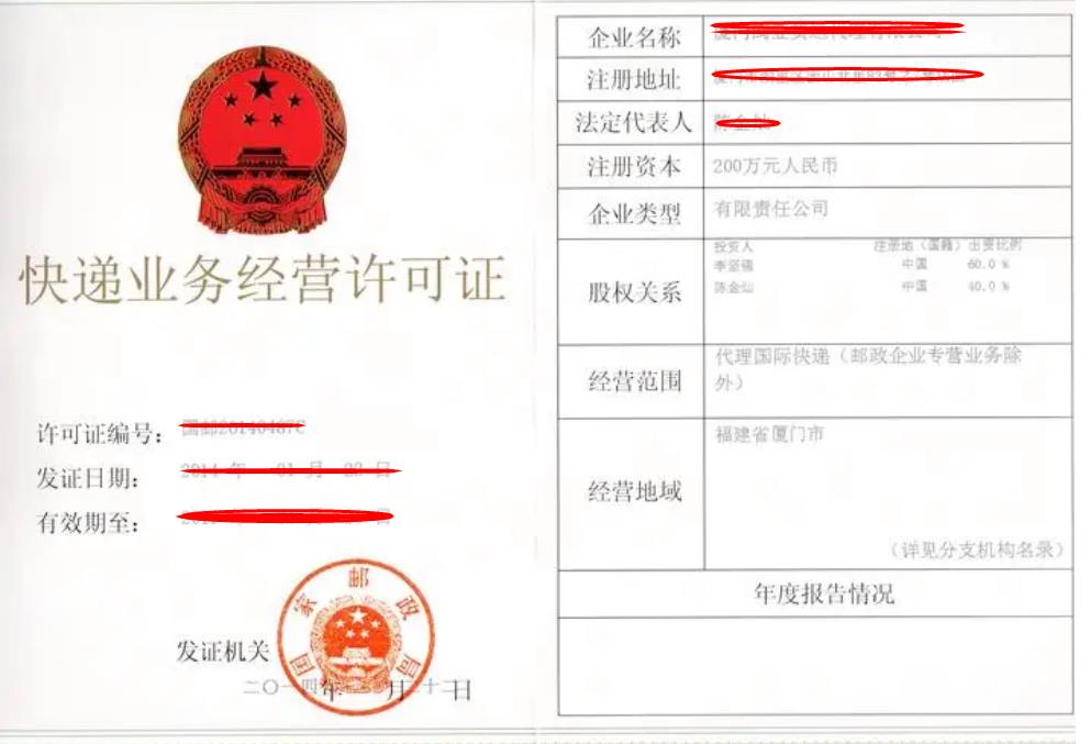 360截图20230919093135462.jpg