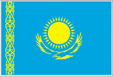 哈萨克斯坦国旗.jpg