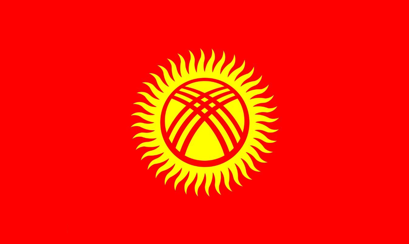 吉尔吉斯斯坦双认证时间，吉尔吉斯斯坦双认证费用670181880282.jpg