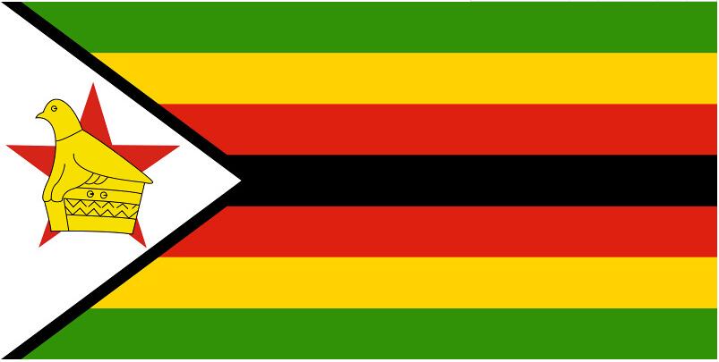 津巴布韦双认证时间，津巴布韦双认证加费用.jpg