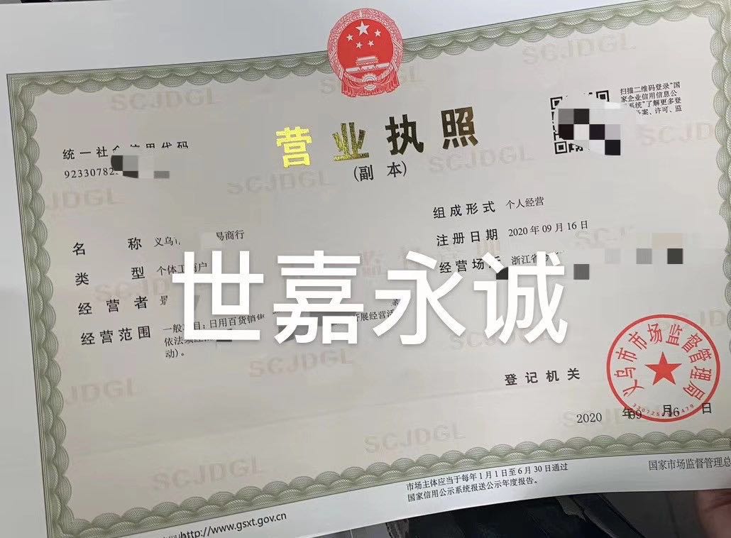 微信图片_20200930102532.jpg